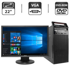 Комплект ПК: Lenovo ThinkCentre E73 Tower / Core i3-4130 (2(4) ядра по 3.4GHz) / 4GB DDR3 / 250GB HDD / HD Graphics 4400 + Монітор Б-клас Asus 22" TN б/в