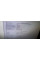 Комп'ютер Dell OptiPlex 3020 Tower / Core i3-4130 (2(4) ядра по 3.4GHz) / 8GB DDR3 / 256GB SSD NEW / HD Graphics 4400 / DVD-ROM б/в