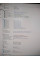 Ігровий ПК Vinga Creep Tower NEW / Intel Core i5-6500 (4 ядра 3,2 - 3,6 ГГц) / 16 ГБ DDR3 / 480 ГБ SSD NEW + 500 ГБ HDD / AMD Radeon RX 470, 8 ГБ GDDR5, 256-біт / 450 Вт NEW б/в