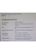 Комп'ютер Fujitsu Esprimo D756 E85+ SFF / Intel Core i5-6500 (4 ядра по 3.2 - 3.6 GHz) / 8 GB DDR4 / 120 GB SSD NEW / Intel HD Graphics 530 / DVD-ROM / DVI б/в
