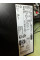 Комп'ютер Fujitsu Esprimo P920 E85+ Tower / Intel Core i5-4590 (4 ядра по 3.3 - 3.7 GHz) / 16 GB DDR3 / 500 GB HDD / Intel HD Graphics 4600 / DVD-ROM б/в