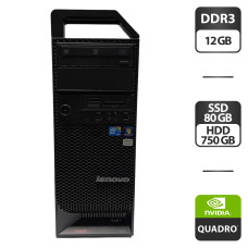 Комп'ютер Lenovo ThinkStation S20 Tower / Intel Xeon E5520 (4 (8) ядра по 2.26 - 2.53 GHz) / 12 GB DDR3 / 80 GB SSD + 750 GB HDD / nVidia Quadro 600, 1 GB GDDR3, 128-bit / DVD-ROM / DVI б/в