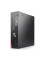 Компьютер Fujitsu D757 E85+ SFF / Intel Core i5-6400 (4 ядра по 2.7 - 3.3 GHz) / 8 GB DDR4 / 256 GB SSD / HD Graphics 530 /DVD-ROM б/в