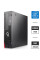 Компьютер Fujitsu D757 E85+ SFF / Intel Core i5-6400 (4 ядра по 2.7 - 3.3 GHz) / 8 GB DDR4 / 256 GB SSD / HD Graphics 530 /DVD-ROM б/в