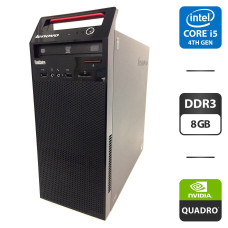 Комп'ютер Б-клас Lenovo ThinkCentre E73 Tower / Intel Core i5-4430S (4 ядра по 2.7 - 3.2 GHz) / 8 GB DDR3 / 500 GB HDD / nVidia Quadro K600, 1 GB GDDR3, 128-bit / DVD-ROM / DVI б/в