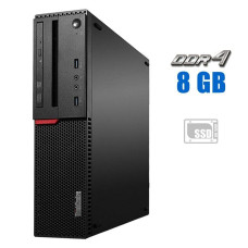 ПК Lenovo ThinkCentre M700 SFF / Intel Core i3-6100 (2 (4) ядра по 3.7 GHz) / 8 GB DDR4 / 240 GB SSD / Intel HD Graphics 530 / DVD-RW б/в