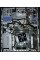 Комп'ютер Dell OptiPlex 9020 Tower / Intel Core i5-4590 (4 (8) ядра по 3.3 - 3.7 GHz) / 16 GB DDR3 / 500 GB SSD NEW + 320 GB HDD NEW / AMD Radeon RX 550, 4 GB GDDR5, 128-bit / DVD-ROM / DVI б/в