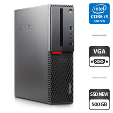 Комп'ютер Lenovo ThinkCentre M900 SFF / Core i5-6500 (4 ядра по 3.2-3.6 GHz) / 8GB DDR4 / 500GB SSD NEW / HD Graphics 530 / DisplayPort б/в