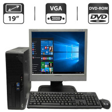 Комплект ПК: Fujitsu Esprimo E9900 E-Star5 SFF / Core i5-650 (2(4) ядра по 3.2-3.46 GHz) / 8GB DDR3 / 320GB HDD /HD Graphics + Монітор Б-класс 19" TN / VGA, DVI + Кабелі, клавіатура і мишка б/в