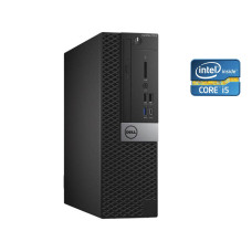 ПК Dell OptiPlex 7050 SFF / Intel Core i5-6400 (4 ядра по 2.7-3.3 GHz) / 8GB DDR4 / NO HDD / HD Graphics 530 / DVD-ROM / 255W б/в