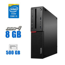 Комп'ютер Lenovo ThinkCentre M700 SFF / Intel Core i5-6400T (4 ядра по 2.2-2.8 GHz) / 8GB DDR4 / 500GB HDD / HD Graphics 530 / DVD-RW б/в