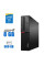 Комп'ютер Lenovo ThinkCentre M700 SFF / Intel Core i5-6400T (4 ядра по 2.2-2.8 GHz) / 8GB DDR4 / 500GB HDD / HD Graphics 530 / DVD-RW б/в