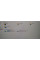 Неттоп Shuttle XPC DS77U USFF / Intel Celeron 3865U (2 ядра по 1.8 GHz) / 8 GB DDR3 / 256 GB SSD M.2 / Intel HD Graphics 610 б/в
