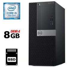 Комп'ютер Dell OptiPlex 7050 Tower / Intel Core i5-7500 (4 ядра по 3.4 - 3.8 GHz) / 8 GB DDR4 / 240 GB SSD NEW / Intel HD Graphics 630 / 240W / HDMI / DisplayPort б/в