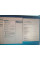 Комп'ютер Fujitsu Esprimo P556 Tower / Core i3-6100 (2(4) ядра по 3.7GHz) / 8GB DDR4 / 128GB SSD / HD Graphics 530 / DVD-ROM / DVI б/в