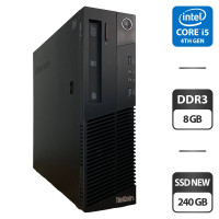 Комп'ютер Lenovo ThinkCentre M83 SFF / Intel Core i5-4570 (4 ядра по 3.2 - 3.6 GHz) / 8 GB DDR3 / 240 GB SSD NEW / Intel HD Graphics 4600 / DVD-ROM / VGA б/в