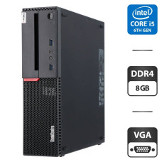 Комп'ютер Lenovo ThinkCentre M800 SFF / Intel Core i5-6400 (4 ядра по 2.7 - 3.3 GHz) / 8 GB DDR4 / 320 GB HDD NEW / Intel HD Graphics 530 / DisplayPort / Win 10 Pro б/в