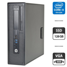 Комп'ютер HP EliteDesk 800 G1 SFF / Intel Core i5-4570 (4 ядра по 3.2 - 3.6 GHz) / 8 GB DDR3 / 256 GB SSD / Intel HD Graphics 4600 / DVD-ROM / VGA б/в