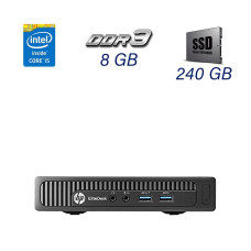 Неттоп HP EliteDesk 800 G1 USFF / Intel Core i5-4590T (4 ядра по 2.0 - 3.0 GHz) / 8 GB DDR3 / 240 GB SSD / Intel HD Graphics 4600 / Wi-Fi б/в