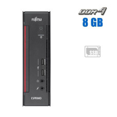 Неттоп Fujitsu Esprimo Q556-2 USFF / Intel Pentium G4400 (2 ядра по 3.3 GHz) / 8 GB DDR4 / 120 GB SSD / Intel HD Graphics 510 / DisplayPort б/в