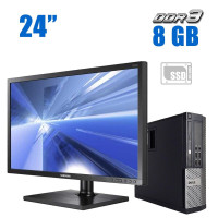 Комплект ПК: Dell Optiplex 7010 SFF / Intel Core i3-3220 (2(4) ядра по 3.3 GHz) / 8 GB DDR3 / 240 GB SSD / Intel HD Graphics 2500 / DVD-ROM + Монітор NC241/24" (1920x1 TN/VGA б/в
