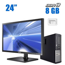 Комплект ПК: Dell Optiplex 7010 SFF / Intel Core i3-3220 (2(4) ядра по 3.3 GHz) / 8 GB DDR3 / 240 GB SSD / Intel HD Graphics 2500 / DVD-ROM + Монітор NC241/24" (1920x1 TN/VGA б/в