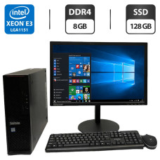 Комплект ПК: Lenovo ThinkStation P310 SFF / Intel Xeon E3-1225 v5 (4 ядра по 3.3 - 3.7 GHz) / 8 GB DDR4 / 128 GB SSD / Intel Graphics P530 + Монітор Б-клас Lenovo ThinkVision T2254pC / / VGA, DVI, DP б/в