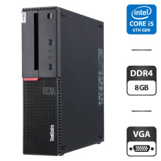 Комп'ютер Lenovo ThinkCentre M800 SFF / Intel Core i5-6400 (4 ядра по 2.7 - 3.3 GHz) / 8 GB DDR4 / 320 GB HDD NEW / Intel HD Graphics 530 / VGA / Win 10 Pro б/в