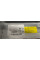 Комп'ютер Fujitsu Esprimo P700 E90+ Tower / Core i5-2500 (4 ядра по 3.3-3.7GHz) / 8GB DDR3 / 320GB HDD / HD Graphics 2000 / DVD-RW б/в
