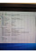 Комп'ютер Fujitsu Esprimo P720 E85+ Tower / Core i7-4770 (4(8) ядра по 3.4-3.9GHz) / 16GB DDR3 / 250GB SSD / HD Graphics 4600 / 280W / DisplayPort б/в