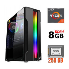 Компьютер AMD Ryzen 3 3200G (4 ядра по 3.6-4GHz) / 8GB DDR4 / 250GB SSD / Radeon Vega 8 Graphics / 400W б/в