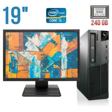Комплект ПК: Б-клас Lenovo ThinkCentre M81 SFF / Intel Core i5-2400 (4 ядра по 3.1 -3.4 GHz) / 4 GB DDR3 / 240 GB SSD / Intel HD Graphics 2000 / DVD-RW + Монітор Acer V193W / 19" 1440x900) TN+film / VGA б/в