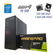 Ігровий ПК GameMax Tower NEW / Intel Core i5-6500 (4 ядра по 3.2 - 3.6 GHz) / 16 GB DDR4 / 120 GB SSD+320 GB HDD / nVidia GeForce GTX 1650, 4 GB GDDR6, 128-bit NEW / 500W NEW б/в