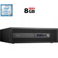 Комп'ютер HP EliteDesk 800 G2 SFF / Intel Core i5-6600 (4 ядра по 3.3 - 3.9 GHz) / 8 GB DDR4 / no HDD / Intel HD Graphics 530 / 200W / DisplayPort б/в
