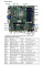 Комп'ютер б/в HP/Core i5-2320 4 ядра 3.0-3.3GHz/8GB DDR3/320GB HDD/GeForce GTX 750 Ti 2 GB GDDR5