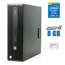 Комп'ютер HP EliteDesk 800 G2 SFF / Intel Core i5-6400 (4 ядра по 2.7 - 3.3 GHz) / 8 GB DDR4 / 120 GB SSD / Intel HD Graphics 530 / DisplayPort б/в