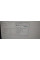 ПК Fujitsu Esprimo P5731 Tower / Core 2 Quad Q9550 (4 ядра по 2.83GHz) / 8GB DDR3 / 320GB HDD / GMA 4500 Graphics / DVD-RW б/в