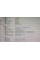 Ігровий ПК Fujitsu Esprimo P720 E85+ Tower / Core i7-4790 (4(8) ядра по 3.6-4 GHz) / 16GB DDR3 / no HDD / Quadro 2000, 1 GB GDDR5, 128-bit / 280W / DisplayPort б/в
