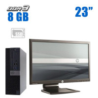 Комплект ПК: Dell OptiPlex 3040 SFF / Intel Core i3-6100 (2(4) ядра по 3.7 GHz) / 8 GB DDR3 / 240 GB SSD / Intel HD Graphics 530 / DVD-ROM + Монітор HP Compaq LA2306x / 23" (19 ) TN/DVI, VGA, DP б/в