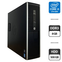 Комп'ютер HP Compaq Elite 8300 SFF / Intel Core i5-2400 (4 ядра по 3.1 - 3.4 GHz) / 8 GB DDR3 / 500 GB HDD / Intel HD Graphics 2500 / VGA б/в