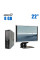 Комплект ПК: HP Compaq 6200 Pro SFF / Intel Core i3-2100 (2(4) ядра по 3.1GHz) / 8GB DDR3 / 240GB SSD / HD Graphics 2000 + Монітор HP Compaq LA2205wg / 22" TN / DVI, VGA + Клавіатура і миш б/в