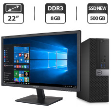 Комплект ПК: Dell OptiPlex 5040 SFF / Intel Core i5-6500 (4 ядра по 3.2 - 3.6 GHz) / 8 GB DDR3 / 500 GB SSD NEW / Intel HD Graphics 530 + Монітор Б-класс 22" (1680x1050) TN / VGA / Різні бренди б/в