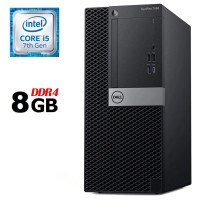 Комп'ютер Dell OptiPlex 7050 Tower / Intel Core i5-7500 (4 ядра по 3.4 - 3.8 GHz) / 8 GB DDR4 / HDD / Intel HD Graphics 630 / 240W / HDMI / DisplayPort б/в