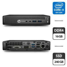 Неттоп HP ProDesk 400 G2 mini USFF / Intel Core i5-6500T (4 ядра по 2.5-3.1 GHz) / 16GB DDR4 / 240GB SSD / HD Graphics 530 / DisplayPort б/в