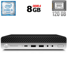Неттоп HP ProDesk 600 G3 Mini USFF / Intel Core i5-6500T (4 ядра по 2.5 - 3.1 GHz) / 8 GB DDR4 / 120 GB SSD / Intel HD Graphics 530 / DisplayPort б/в