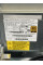 Комп'ютер Fujitsu Esprimo P756 E90+ Tower / Intel Core i3-6100 (2 (4) ядра по 3.7 GHz) / 8 GB DDR4 / HDD / Intel HD Graphics 530 / 280W / DVD-ROM / DisplayPort б/в