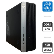 Комп'ютер HP ProDesk 400 G4 SFF / Intel Core i5-6500 (4 ядра по 3.2 - 3.6 GHz) / 8 GB DDR4 / 256 GB SSD / Intel HD Graphics 530 / VGA б/в