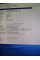 Комп'ютер Lenovo ThinkCentre M93p Tower / Core i5-4590 (4 ядра по 3.3-3.7 GHz) / 8GB DDR3 / no HDD / HD Graphics 4600 / 280W / DVD-RW б/в