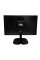 Комплект ПК: Fujitsu Esprimo E700 E90+ SFF / Core i5-2400 (2(4) ядра по 3.3GHz) / 8GB DDR3 / 500GB HDD / NVS 315, 1GB GDDR3, 64-bit + Монітор 23" TN / VGA, DVI + Кабелі, клавіатура і мишка в комплекті б/в