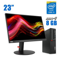 Комплект ПК: Lenovo ThinkCentre M720s SFF / Core i5-8400 (6 ядер по 2.8-4 GHz) / 16GB DDR4 / 512GB SSD / UHD Graphics 630 + Монітор Lenovo ThinkVision T23i-10 / 23" IPS б/в